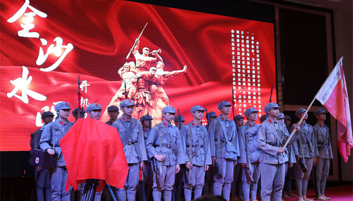 红色经典电影巜金沙水暖》开机仪式在2021年4月22日美丽春城昆明举行         (图5)